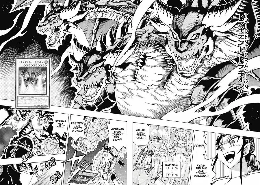 Yu-Gi-Oh! OCG Structures Chapter 66