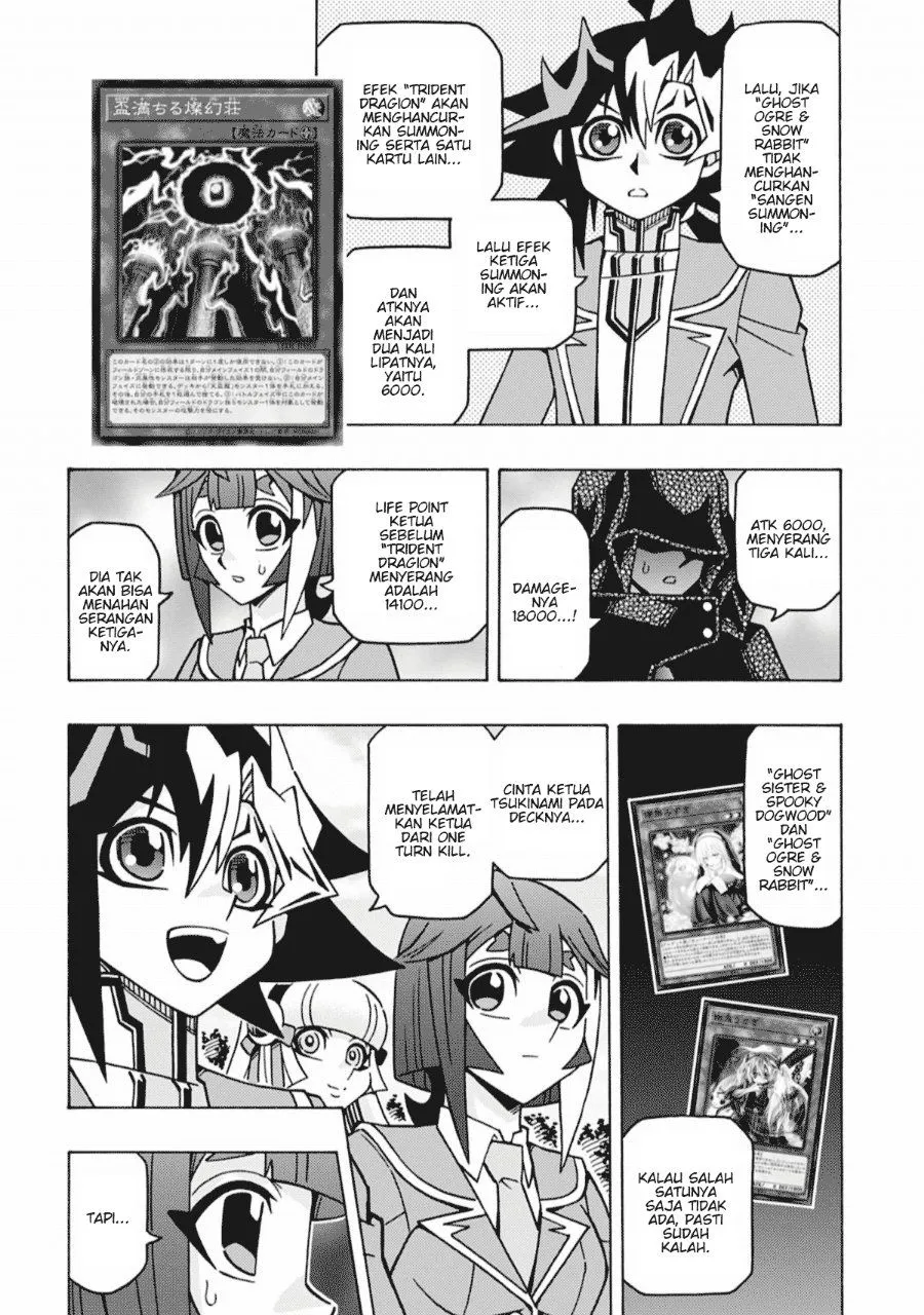 Yu-Gi-Oh! OCG Structures Chapter 66