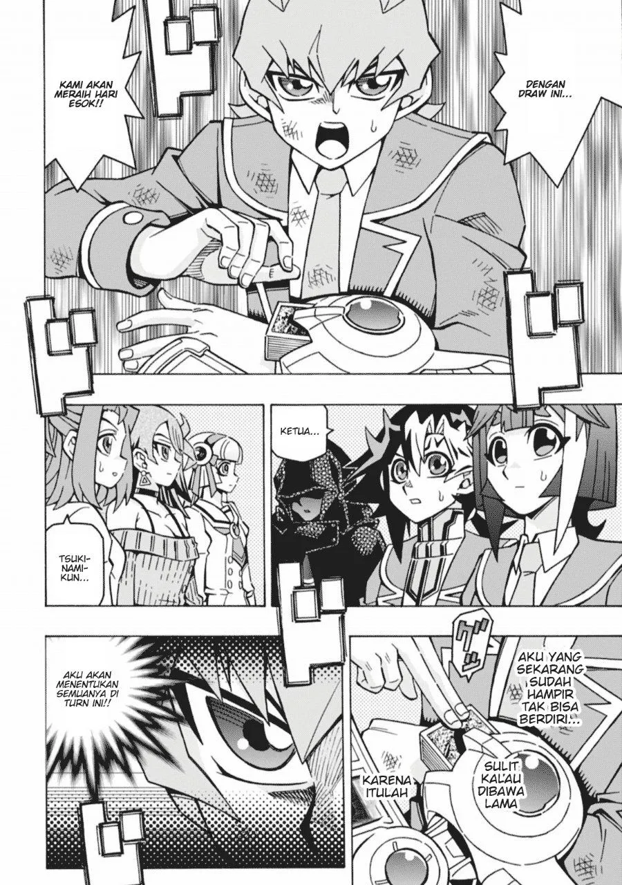 Yu-Gi-Oh! OCG Structures Chapter 67