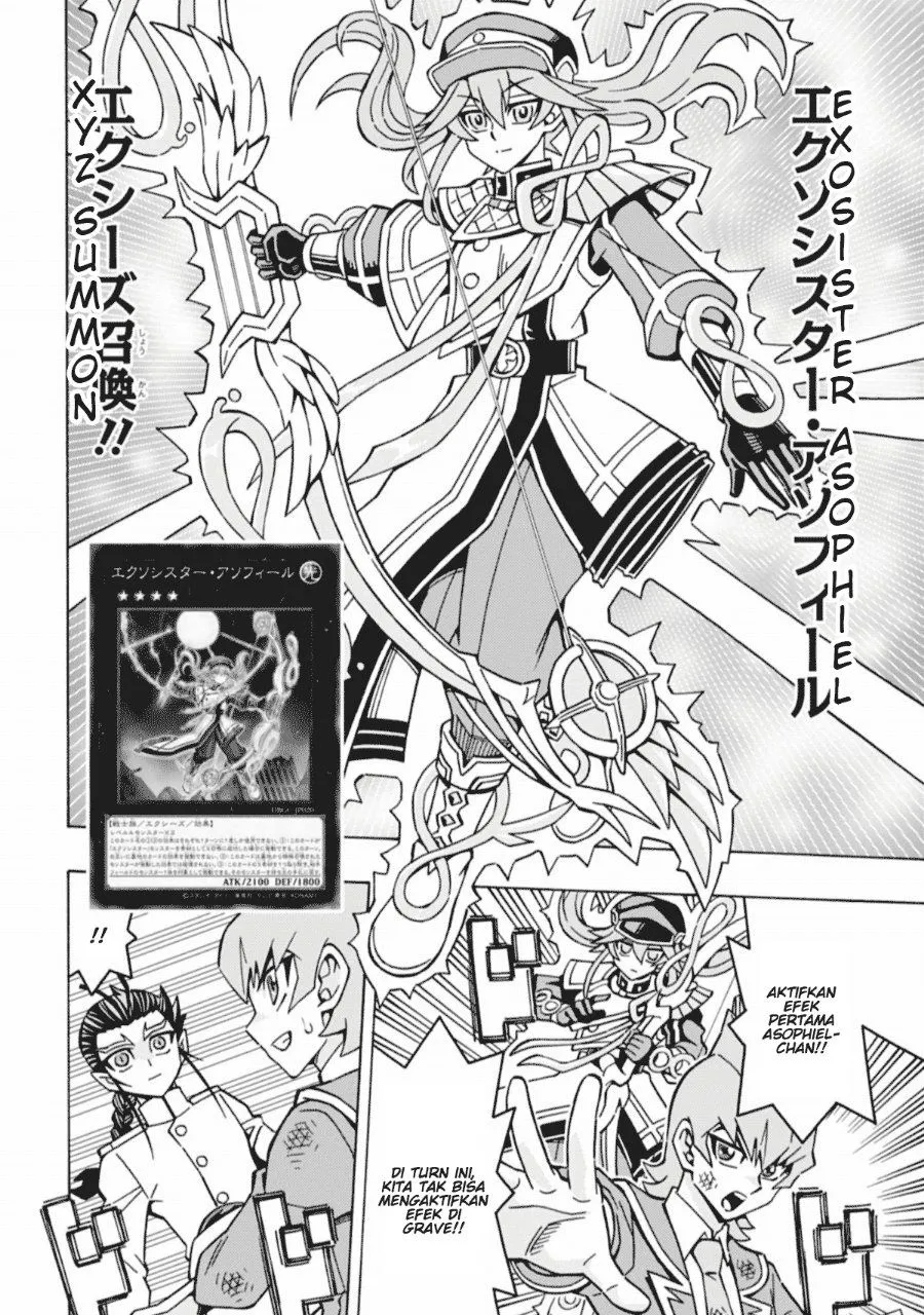 Yu-Gi-Oh! OCG Structures Chapter 67