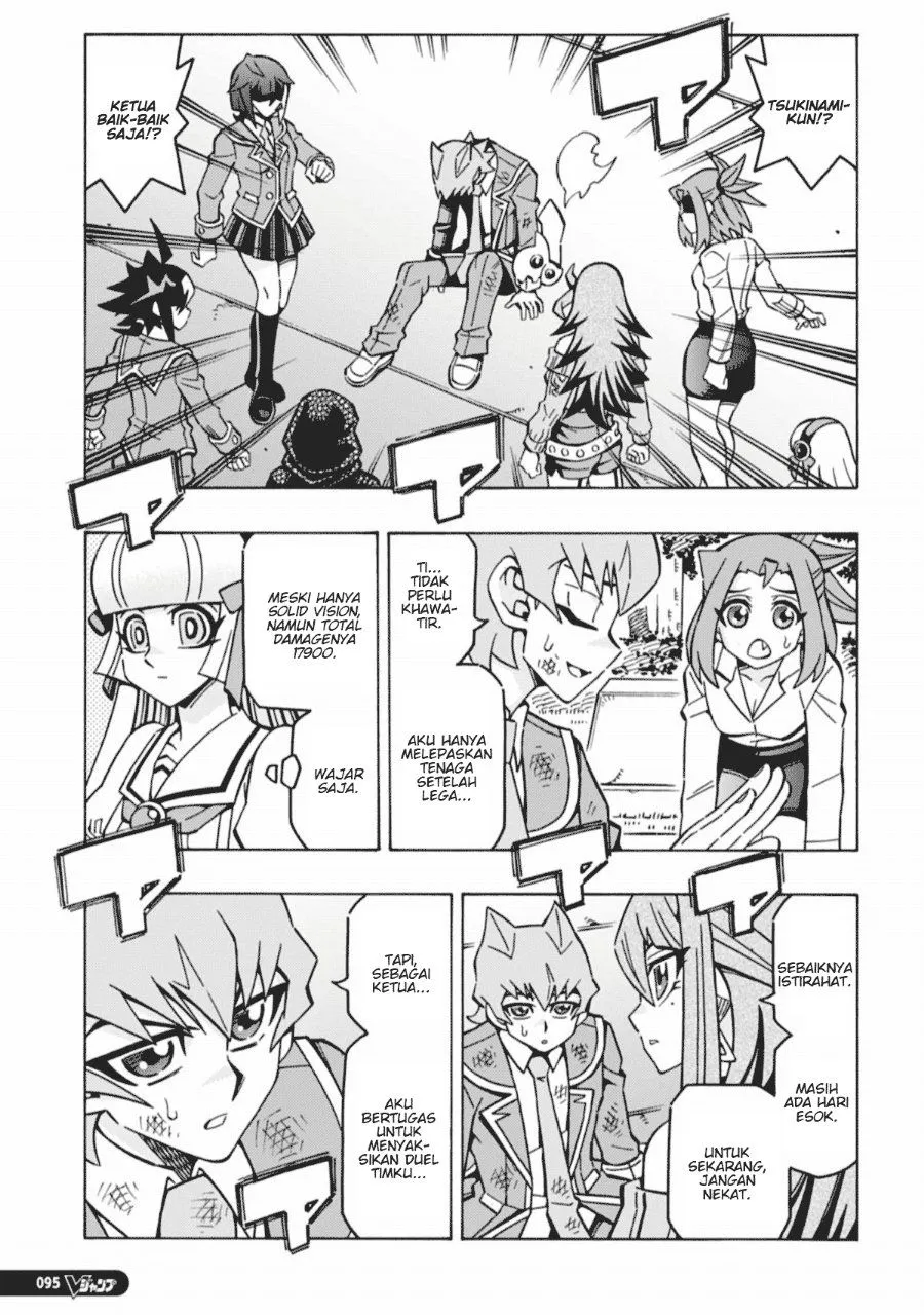Yu-Gi-Oh! OCG Structures Chapter 67