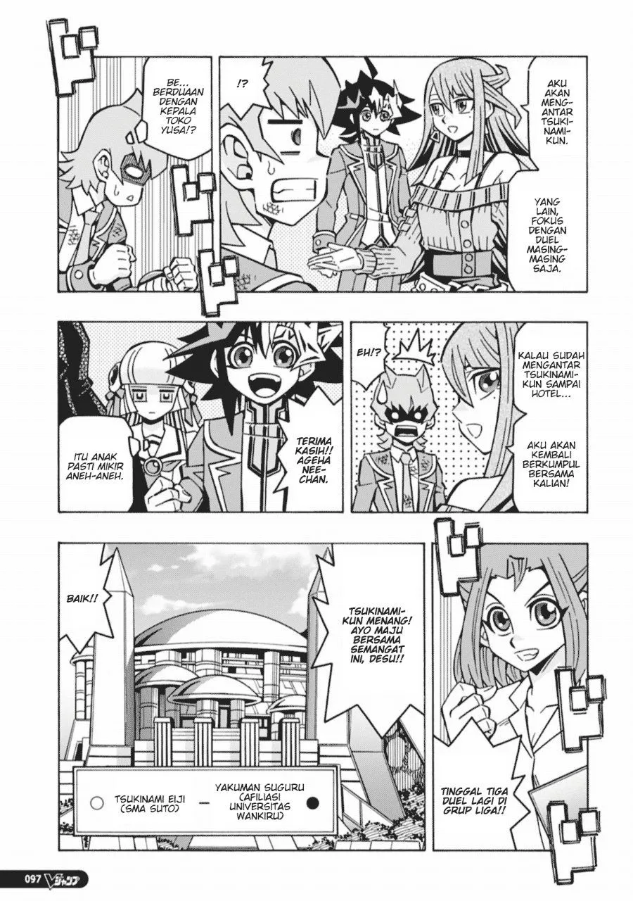 Yu-Gi-Oh! OCG Structures Chapter 67