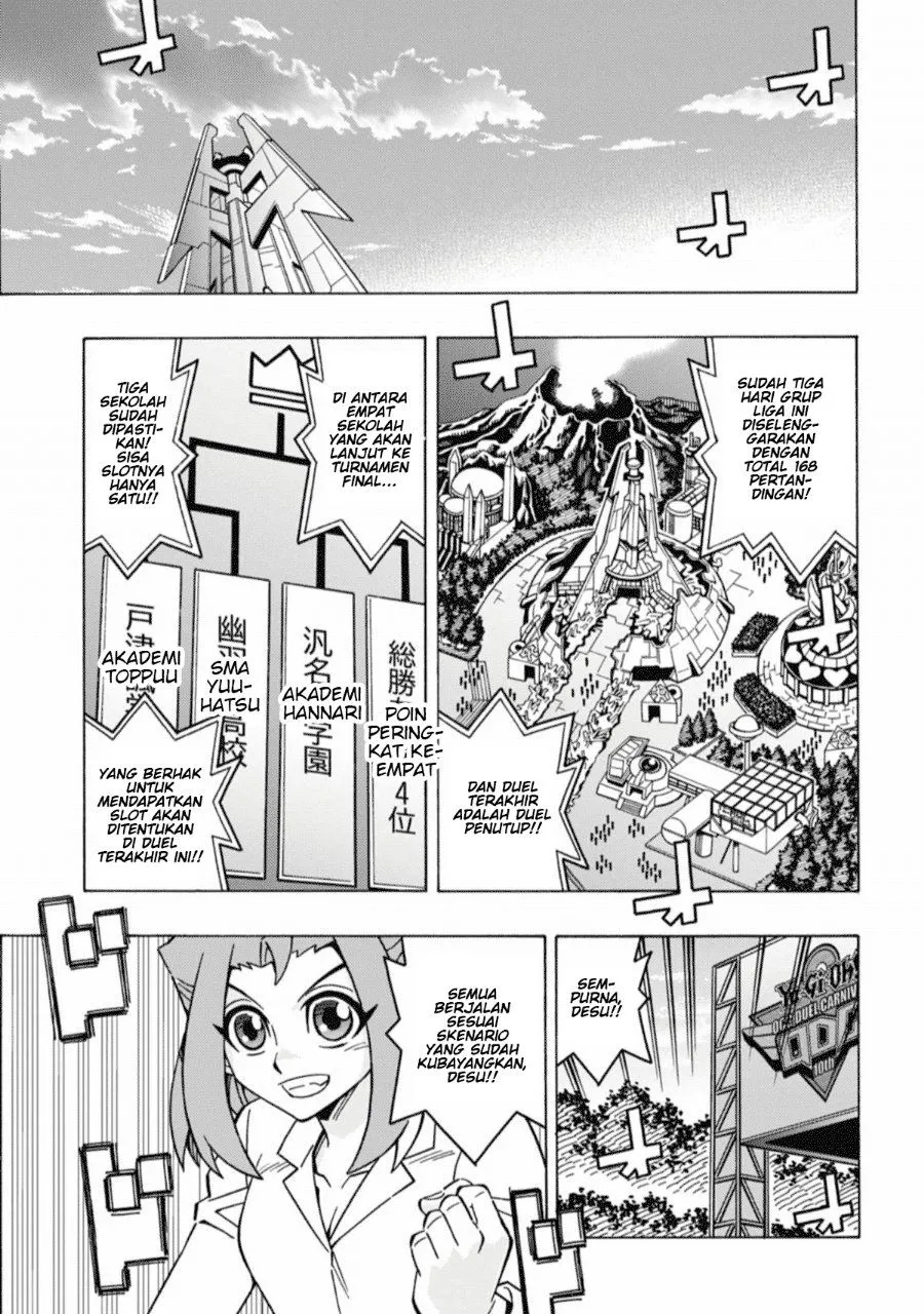 Yu-Gi-Oh! OCG Structures Chapter 67