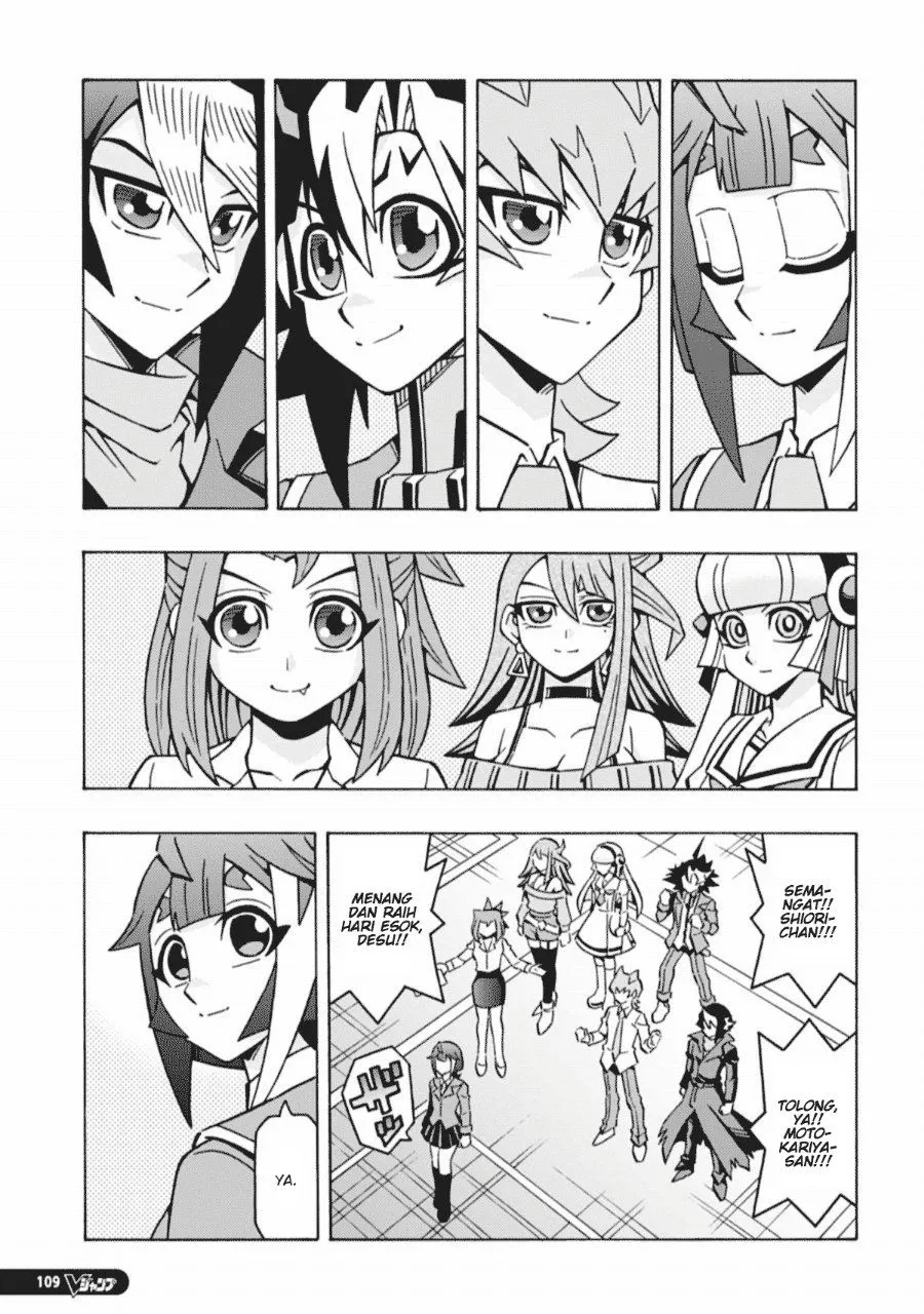 Yu-Gi-Oh! OCG Structures Chapter 67