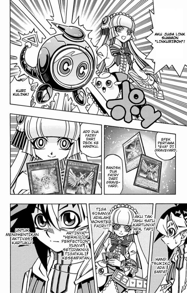 Yu-Gi-Oh! OCG Structures Chapter 07