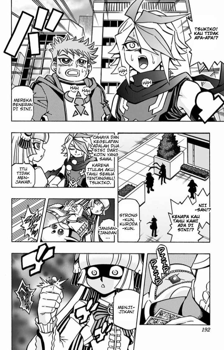 Yu-Gi-Oh! OCG Structures Chapter 07