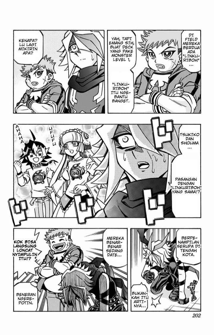 Yu-Gi-Oh! OCG Structures Chapter 07