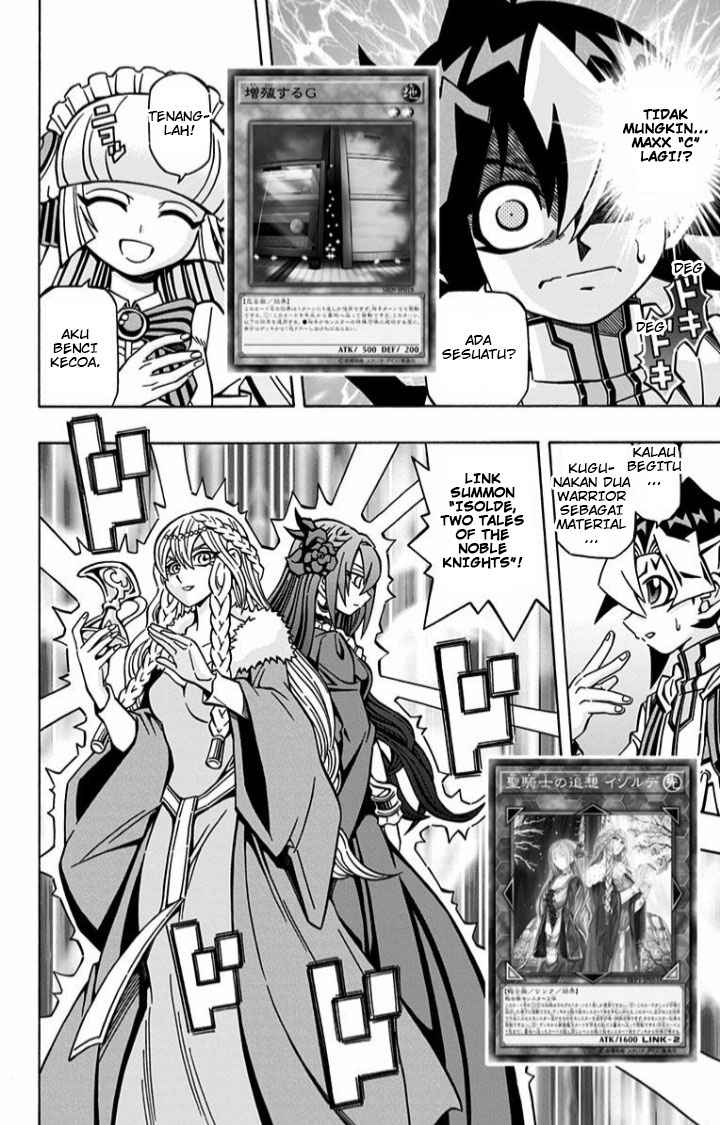 Yu-Gi-Oh! OCG Structures Chapter 07