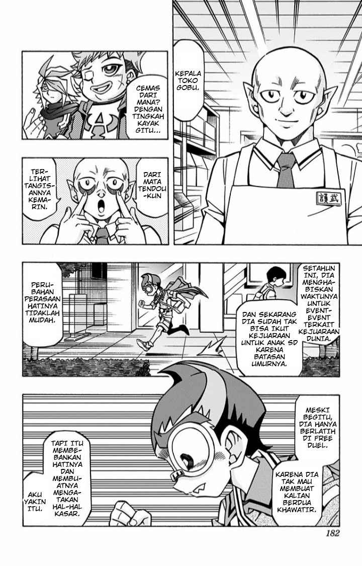 Yu-Gi-Oh! OCG Structures Chapter 07