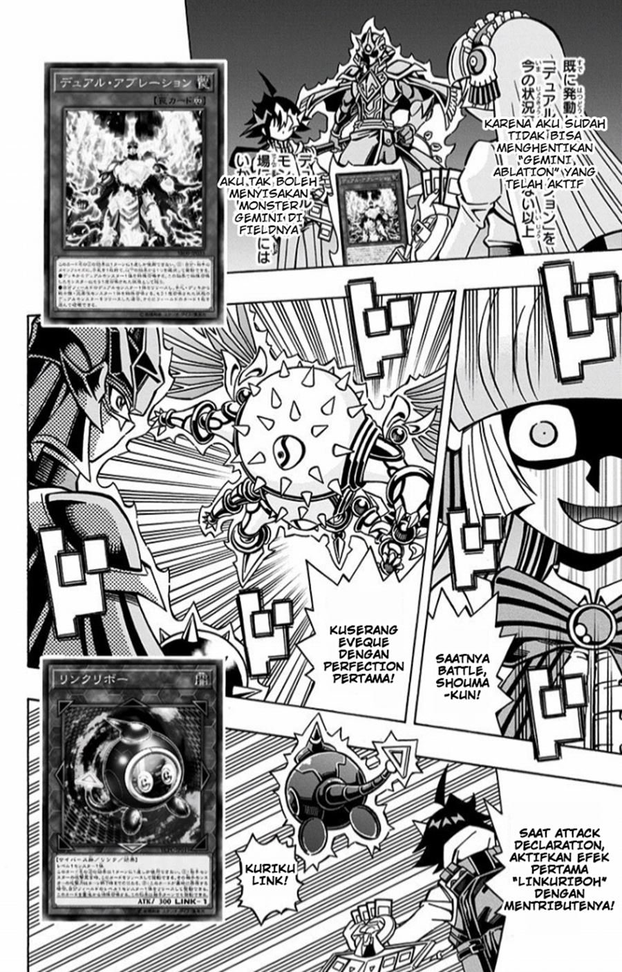 Yu-Gi-Oh! OCG Structures Chapter 08