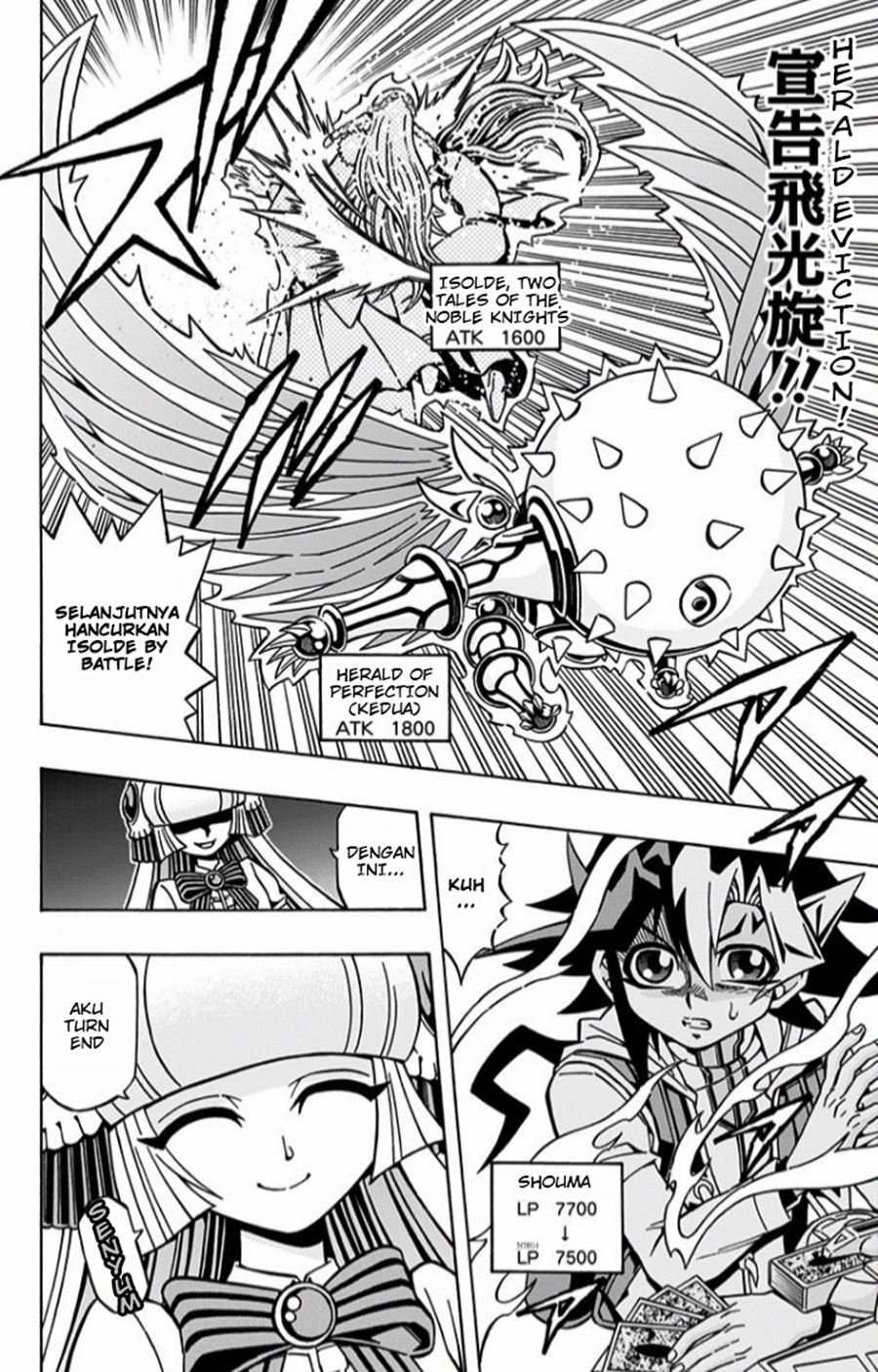 Yu-Gi-Oh! OCG Structures Chapter 08