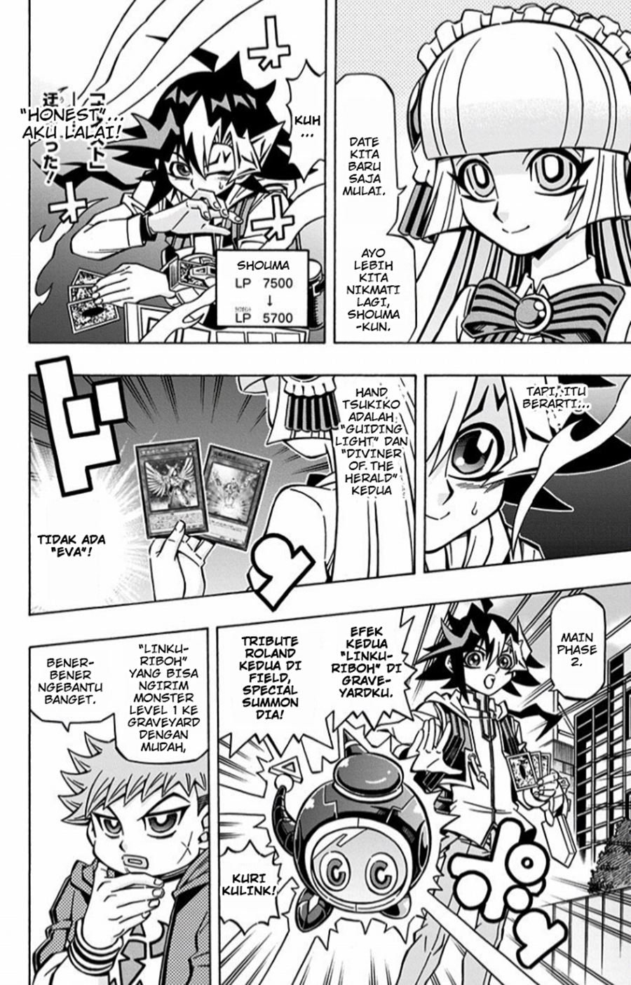 Yu-Gi-Oh! OCG Structures Chapter 08