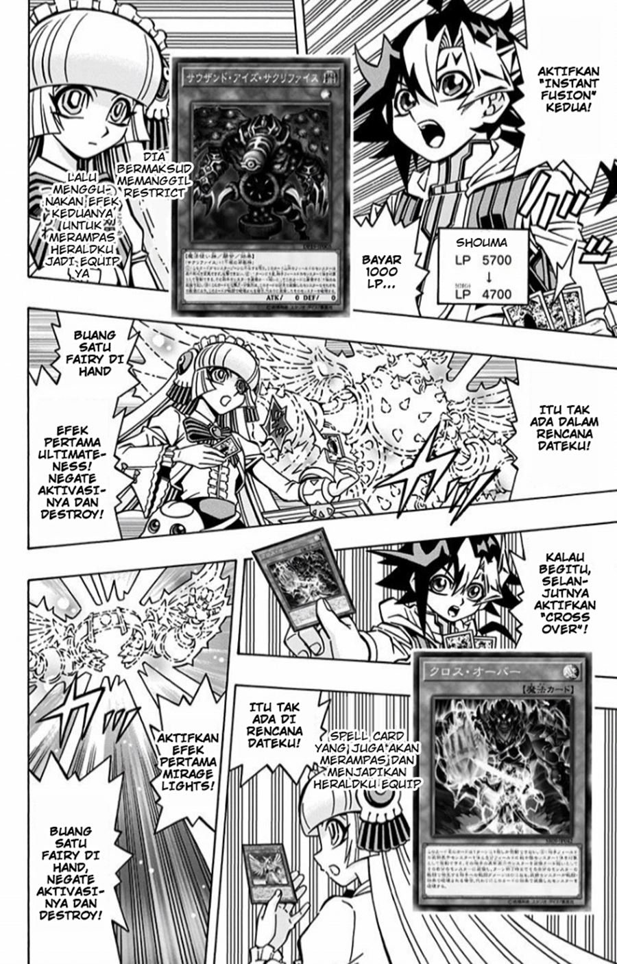 Yu-Gi-Oh! OCG Structures Chapter 08