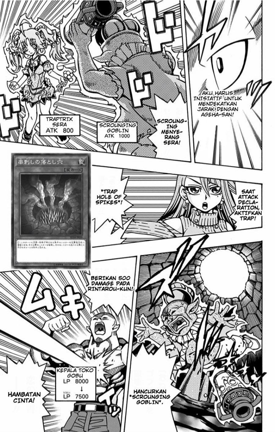 Yu-Gi-Oh! OCG Structures Chapter 09