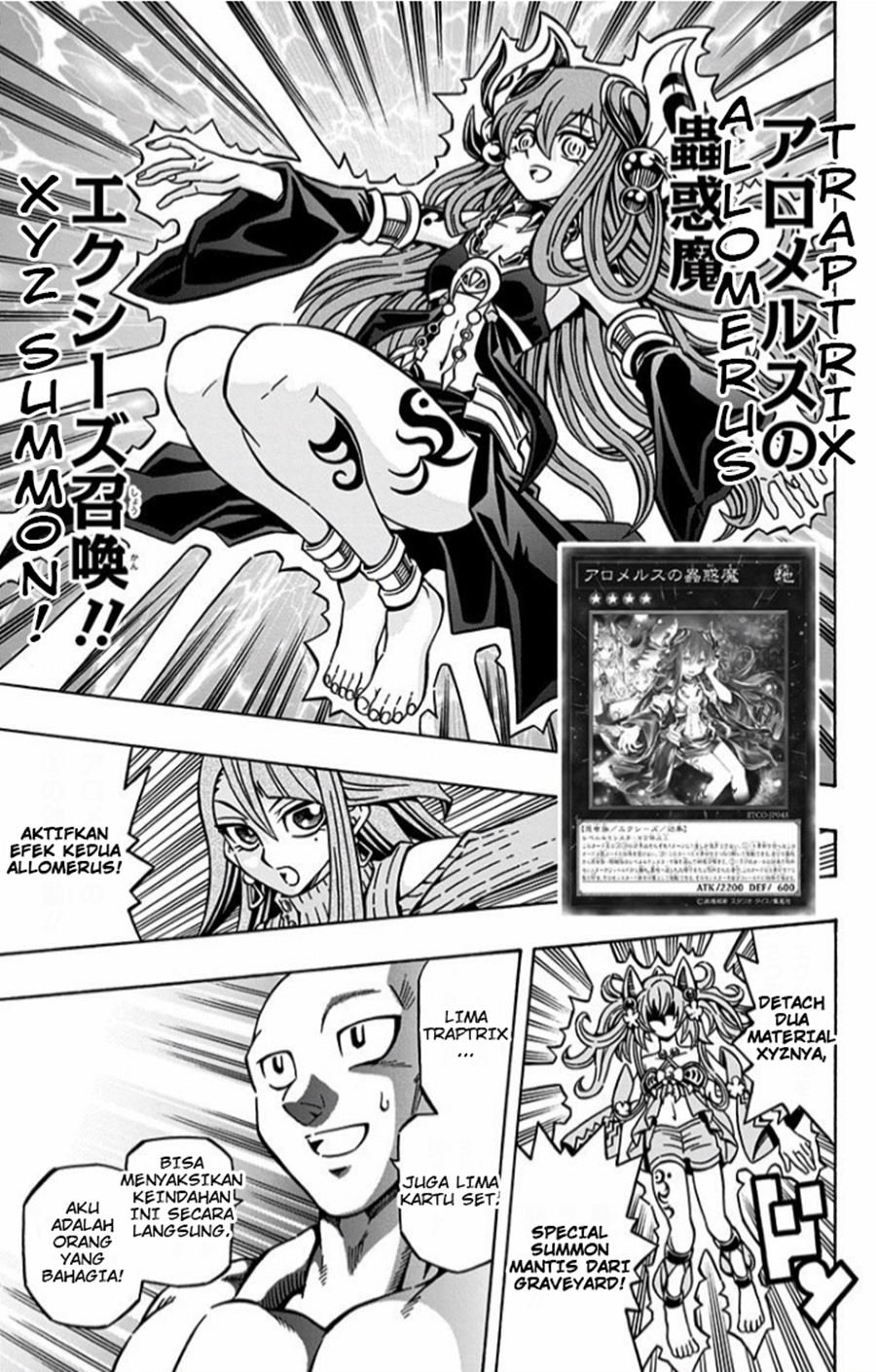 Yu-Gi-Oh! OCG Structures Chapter 09