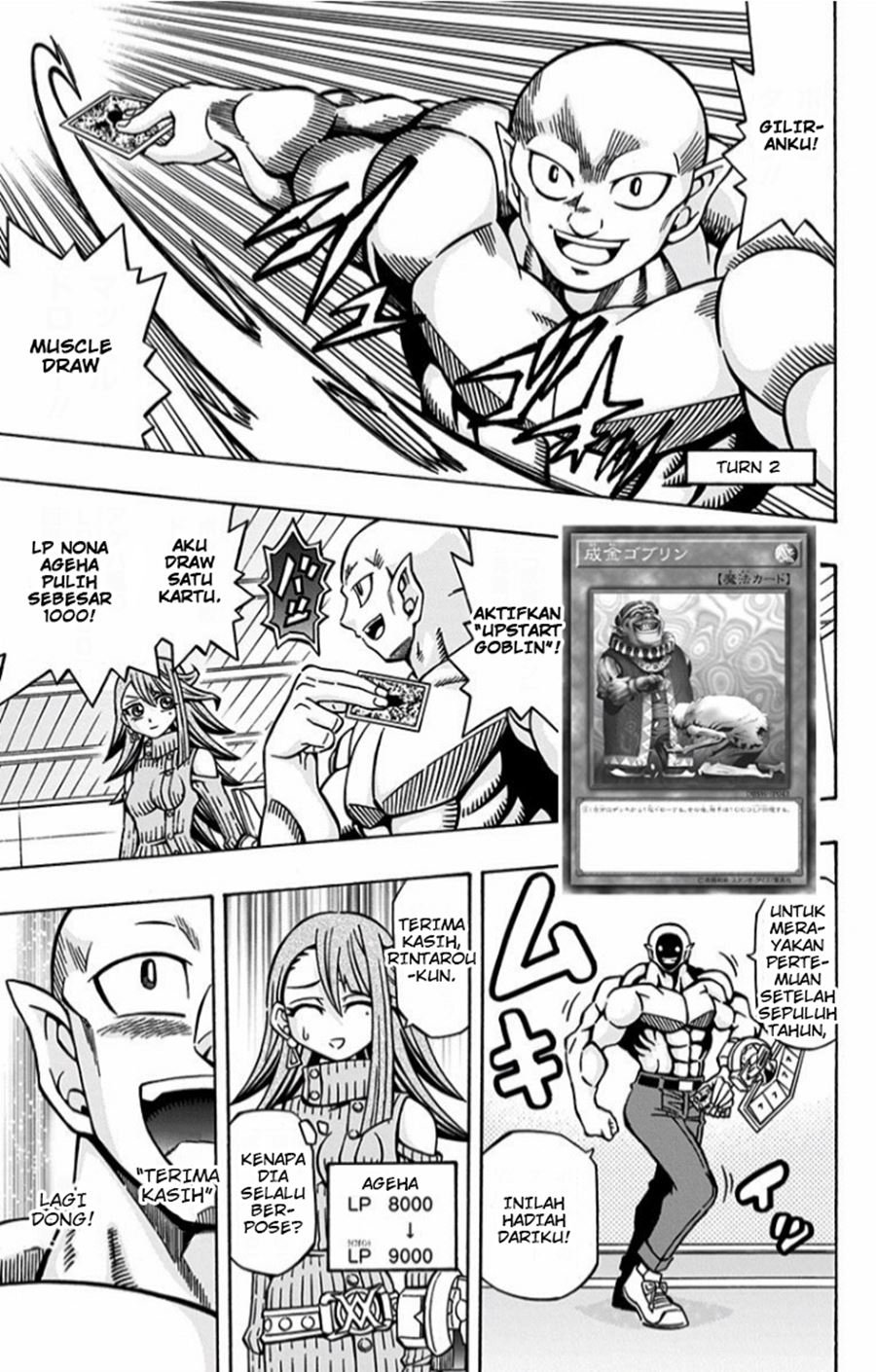 Yu-Gi-Oh! OCG Structures Chapter 09