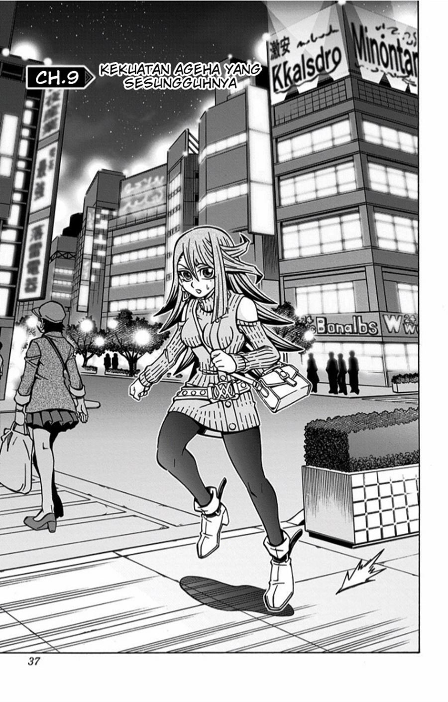 Yu-Gi-Oh! OCG Structures Chapter 09