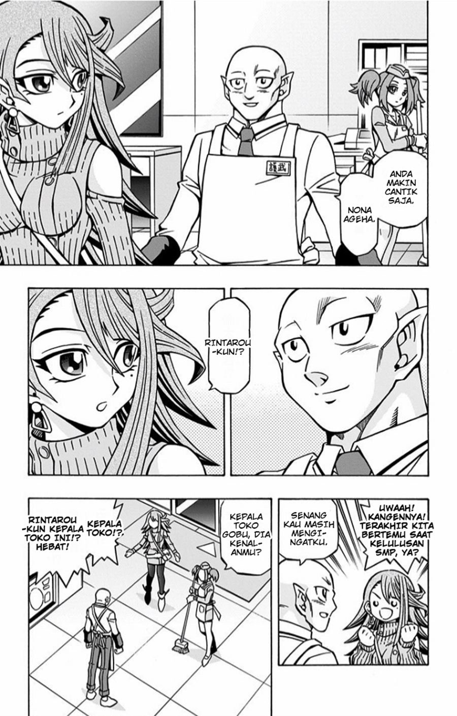 Yu-Gi-Oh! OCG Structures Chapter 09