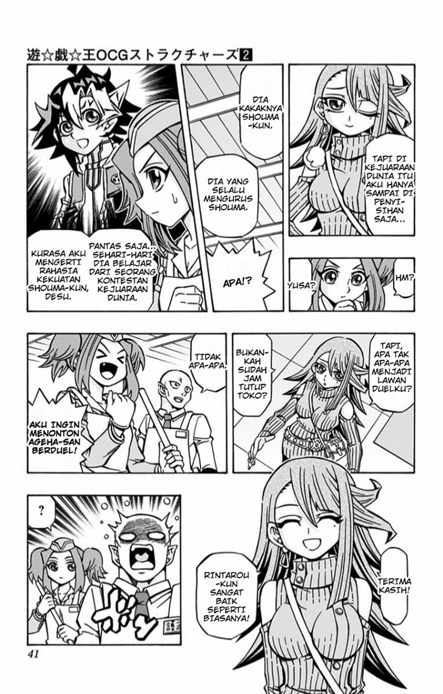 Yu-Gi-Oh! OCG Structures Chapter 09