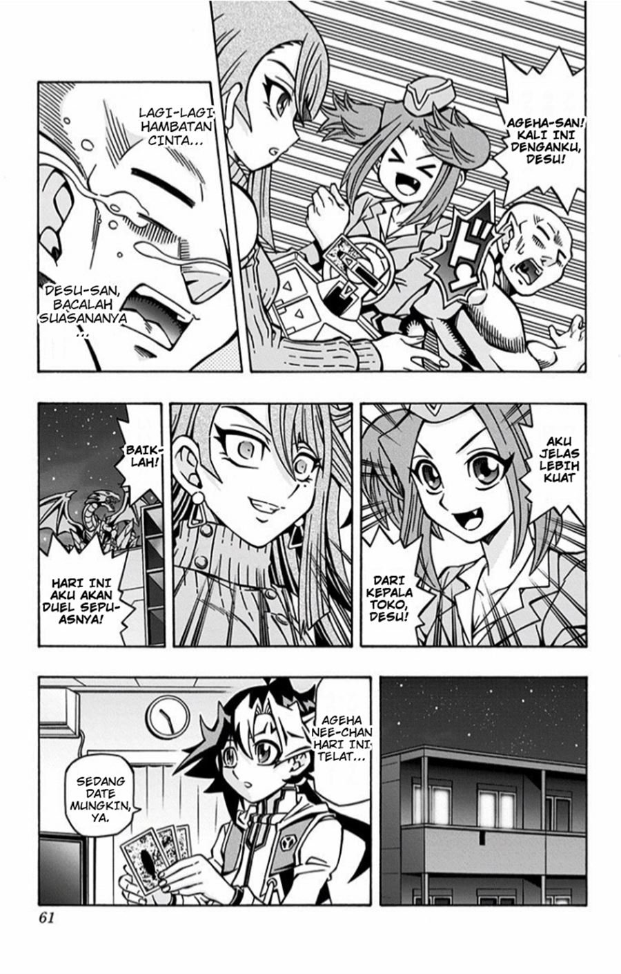 Yu-Gi-Oh! OCG Structures Chapter 09