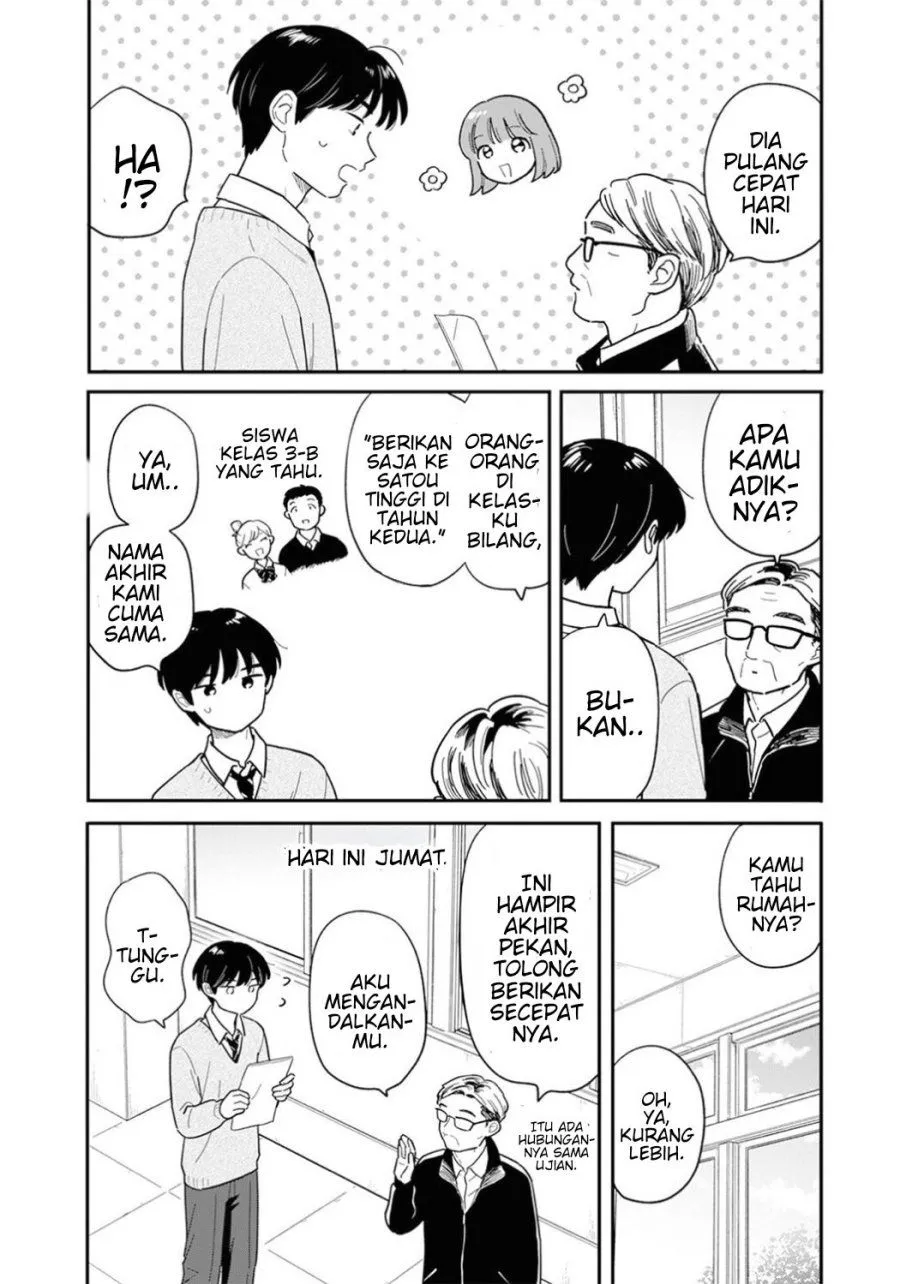 Houkago Kitaku Biyori Chapter 65