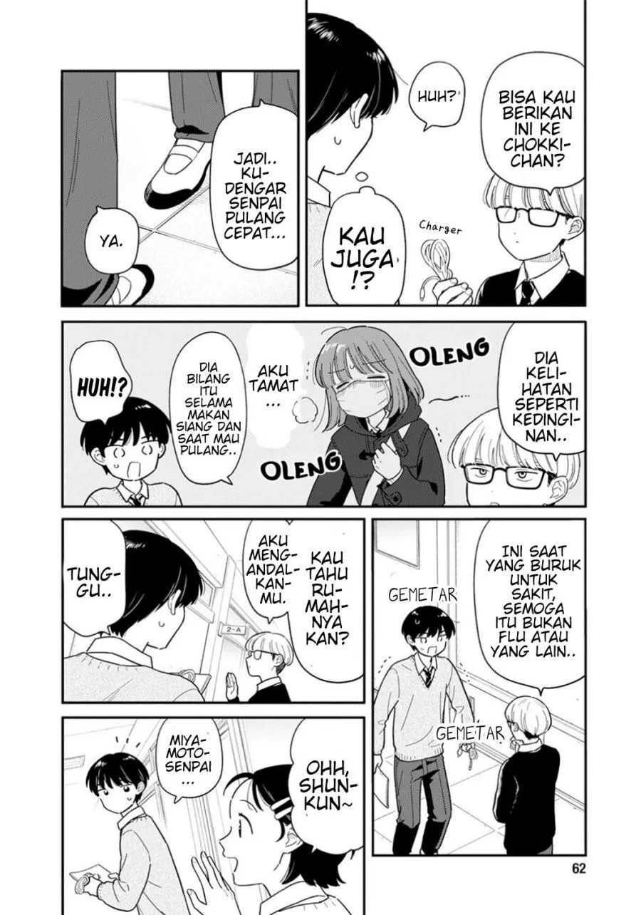 Houkago Kitaku Biyori Chapter 65