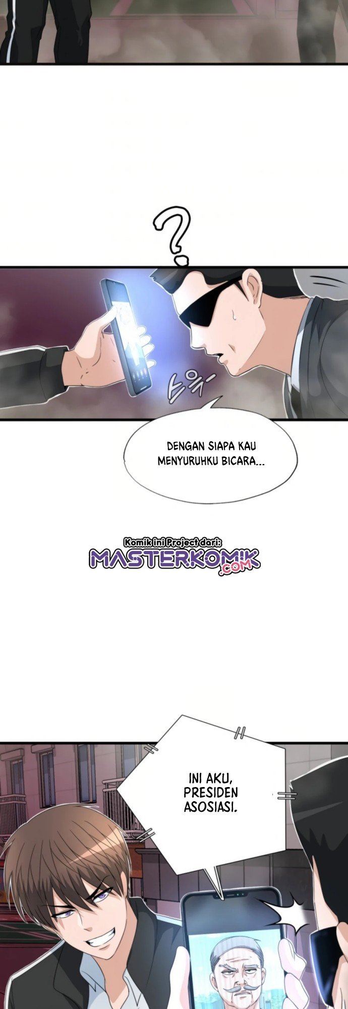 My Mom is My Constellation Chapter 04