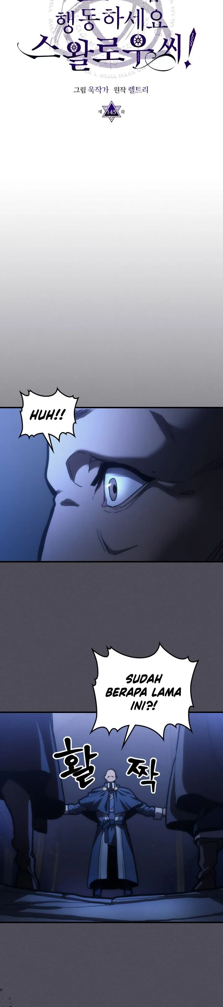 Panel 4