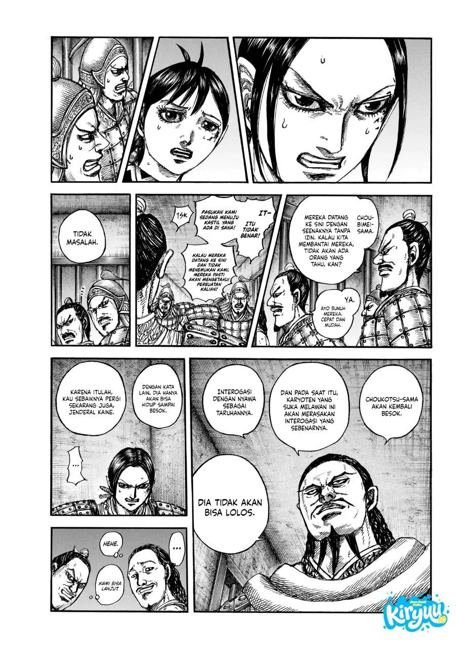 Kingdom Chap 888 - Next Chap 889