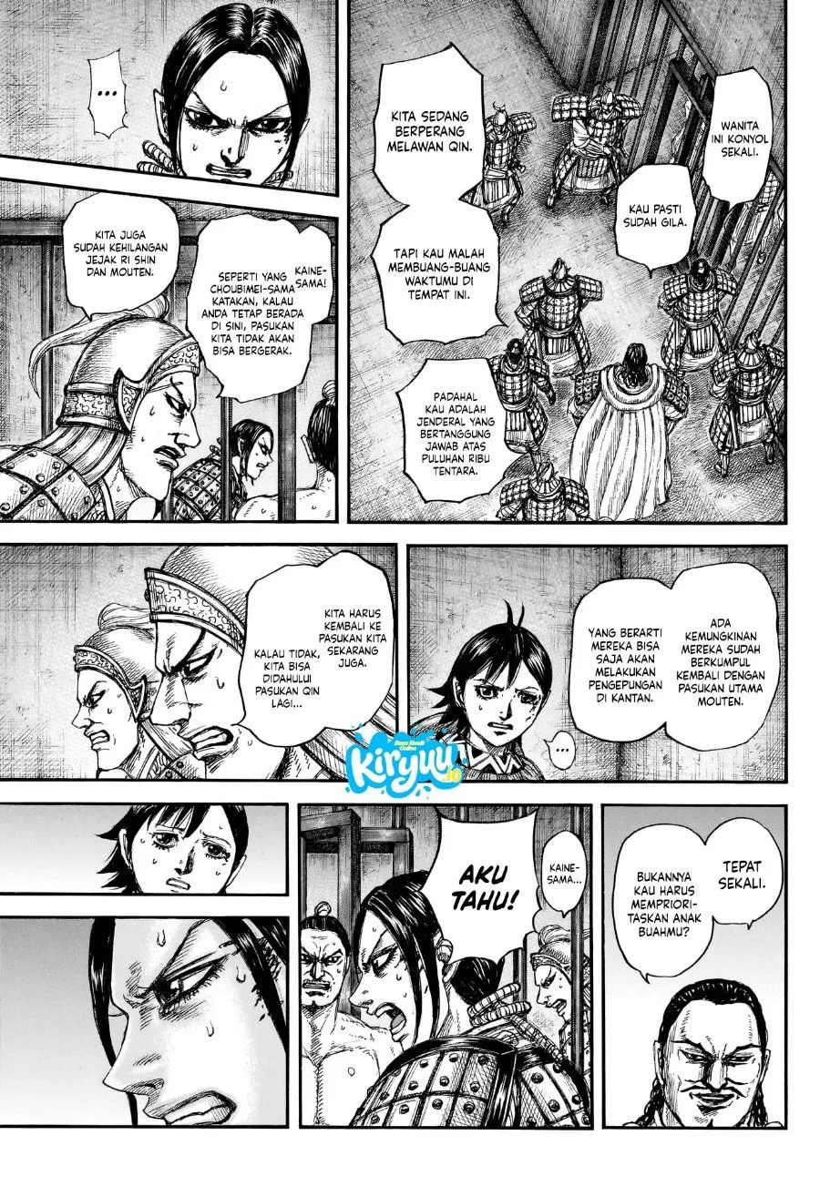 Kingdom Chap 888 - Next Chap 889