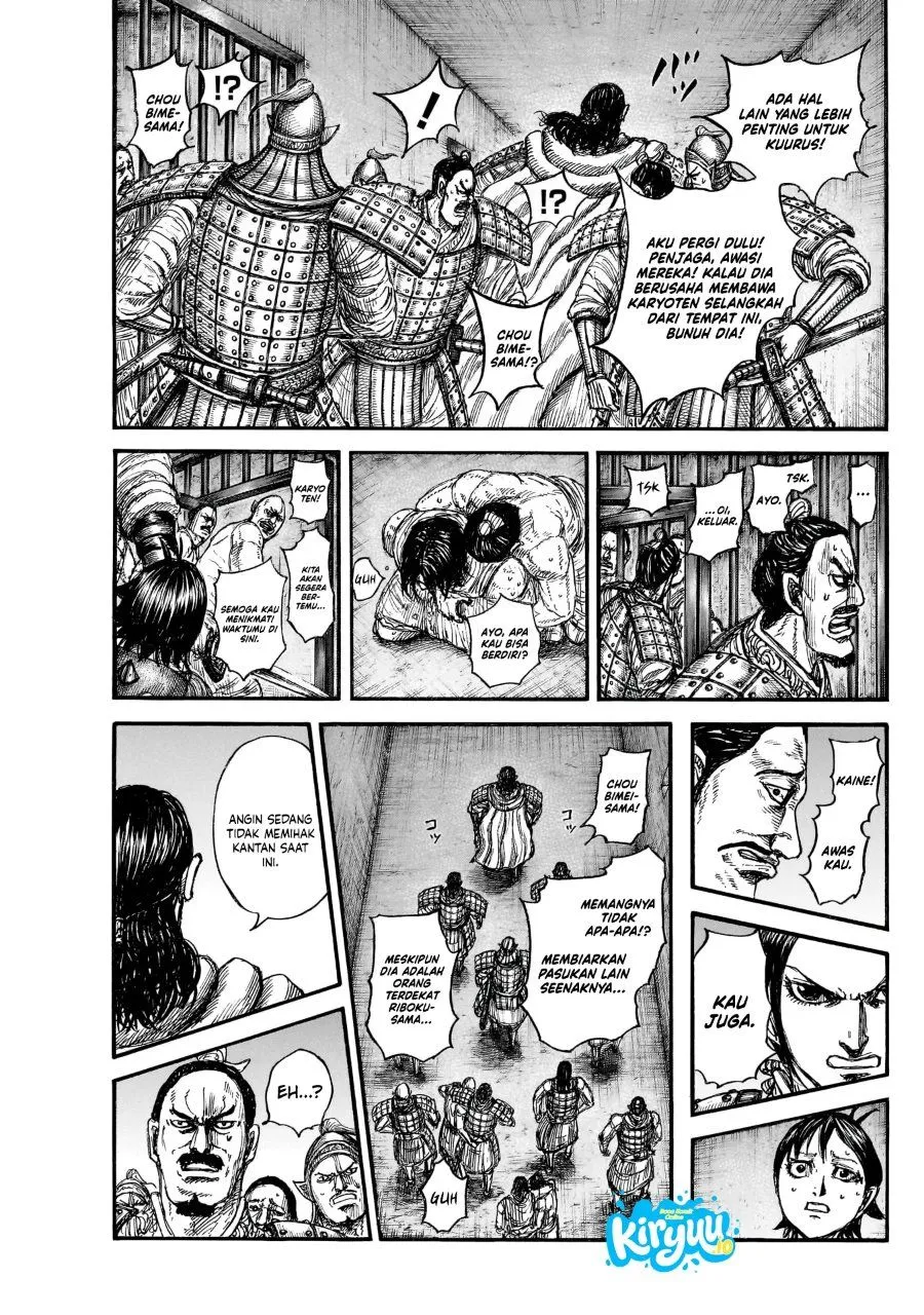 Kingdom Chap 888 - Next Chap 889