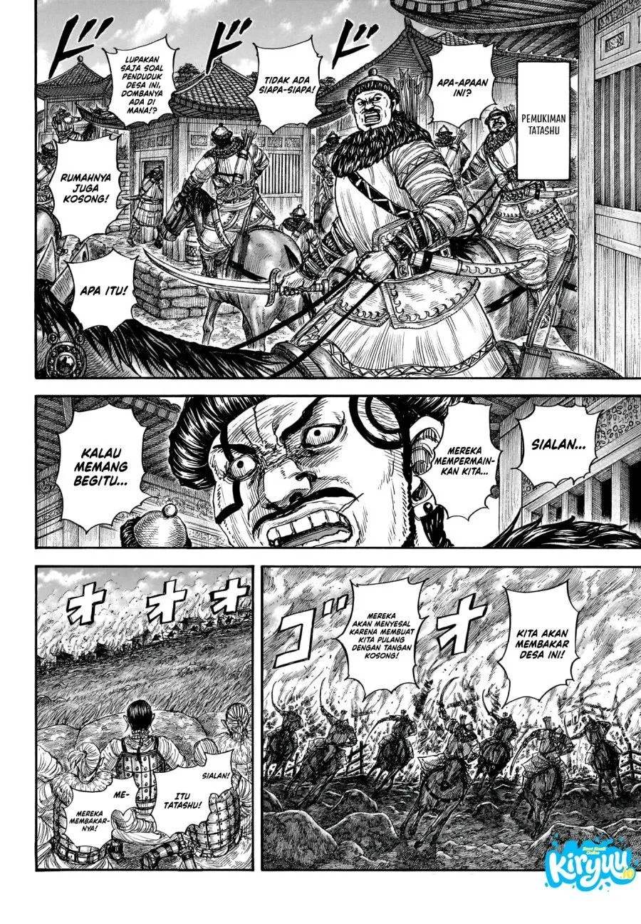 Kingdom Chap 890 - Next Chap 891