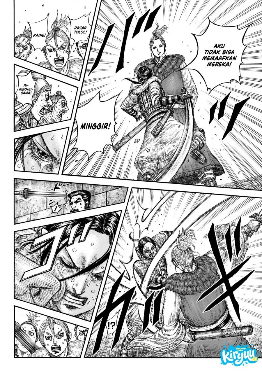 Kingdom Chap 890 - Next Chap 891