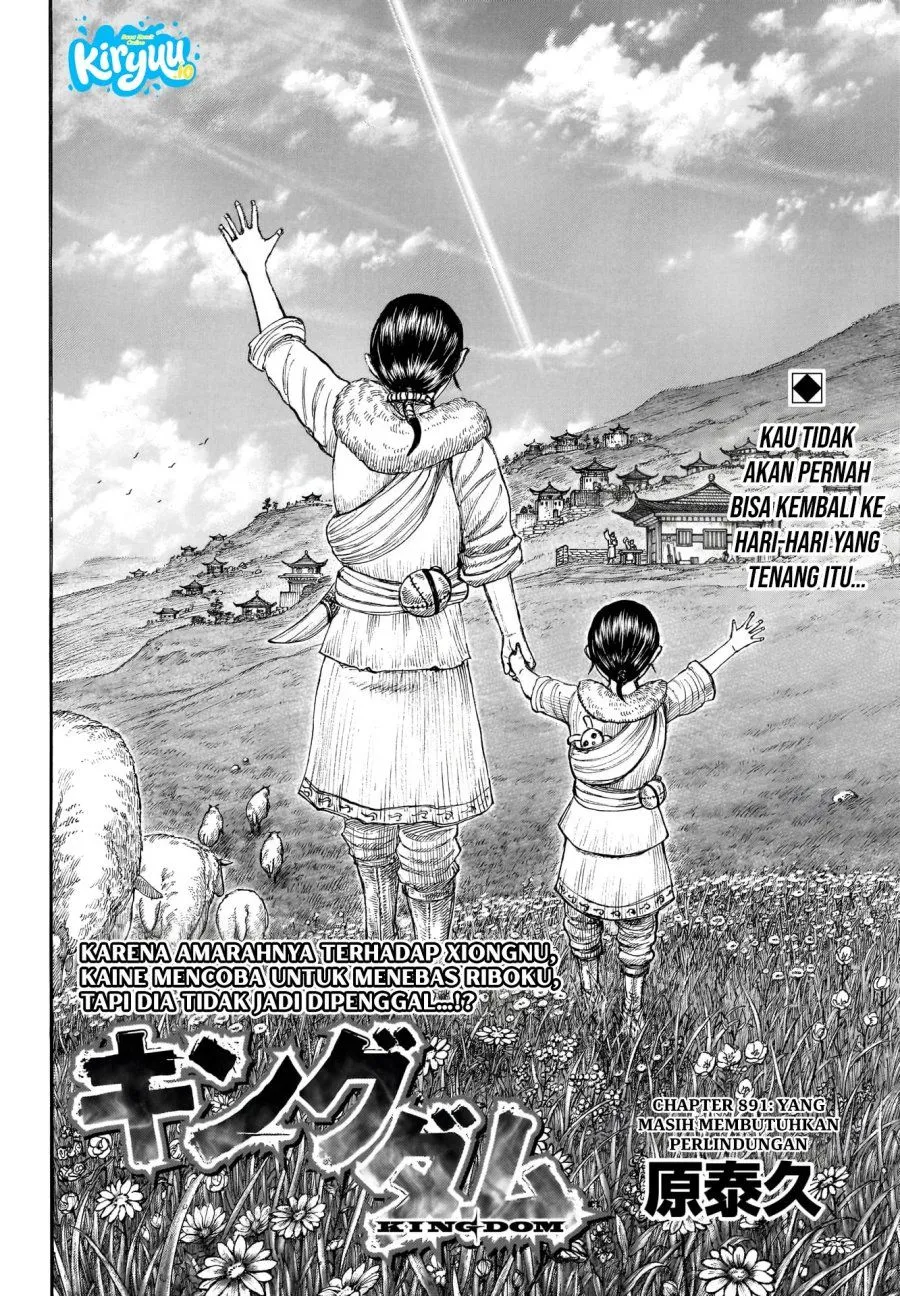 Kingdom Chapter 891