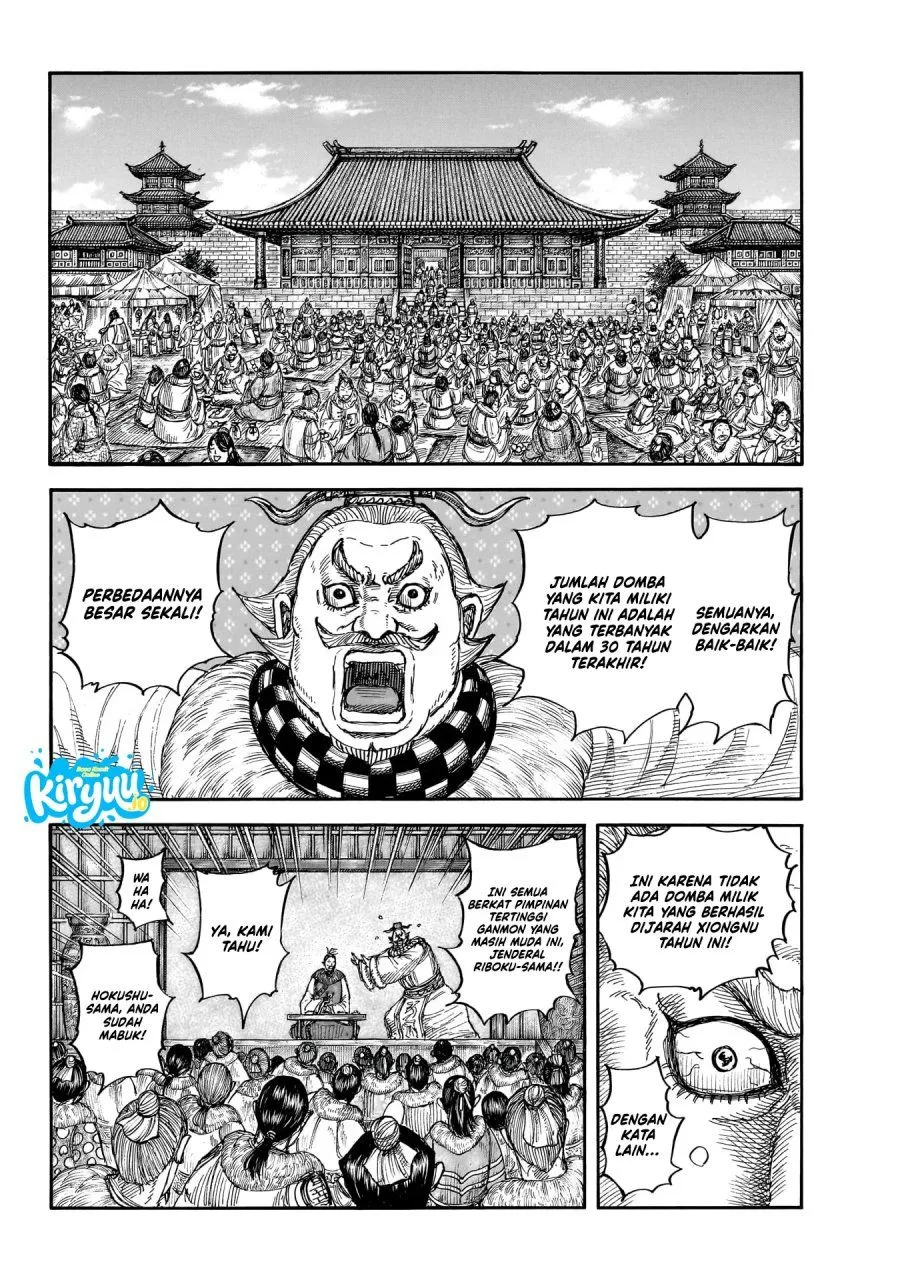 Kingdom Chapter 891