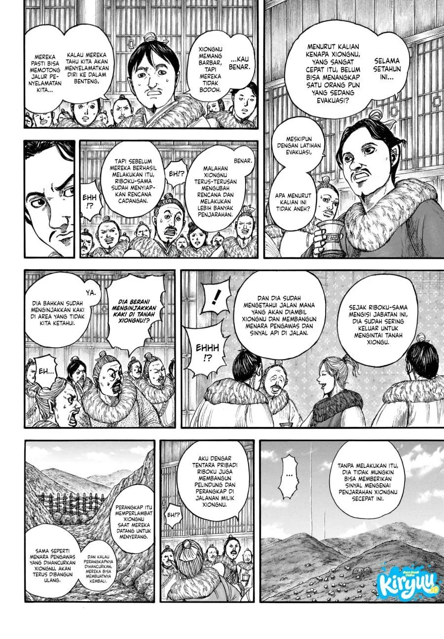 Kingdom Chapter 891