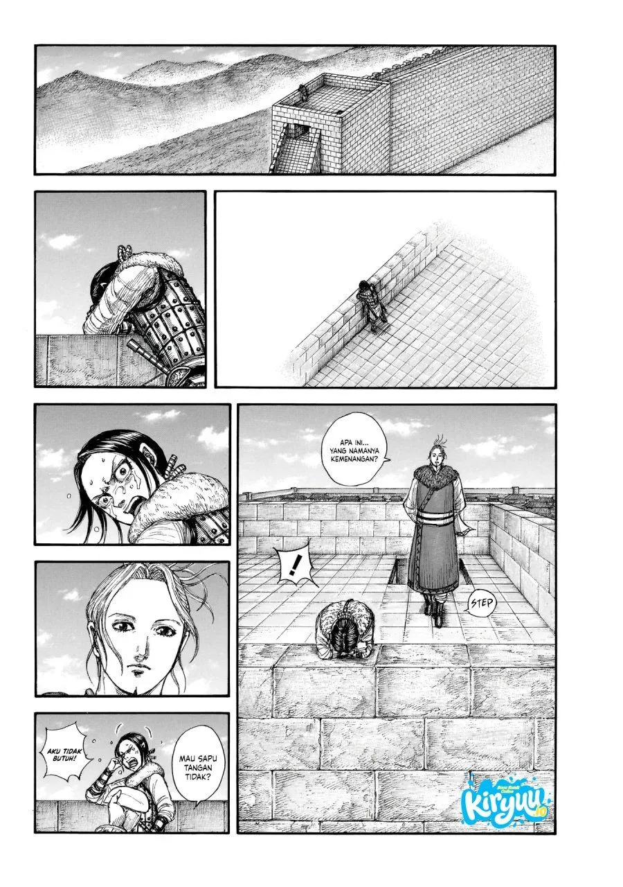 Kingdom Chapter 891