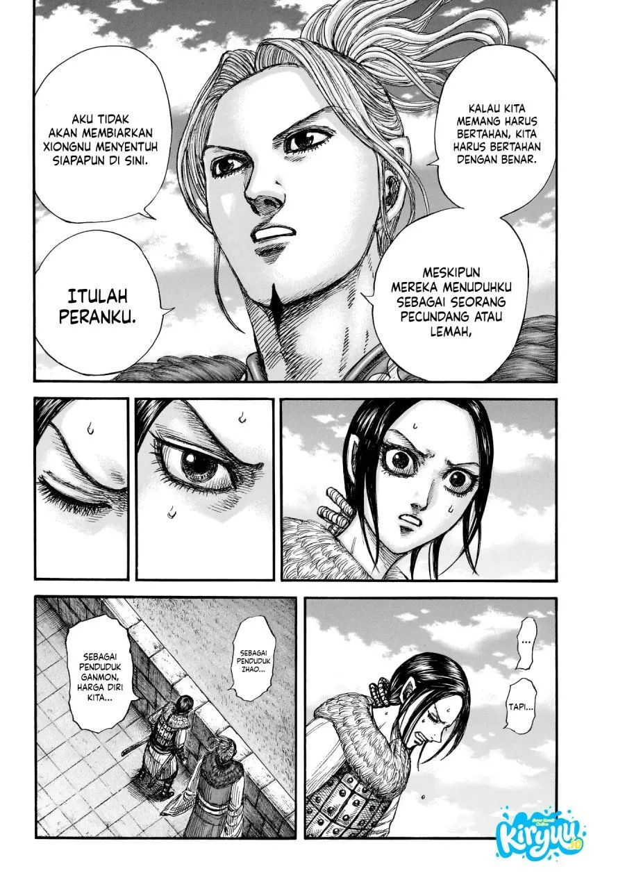 Kingdom Chapter 891