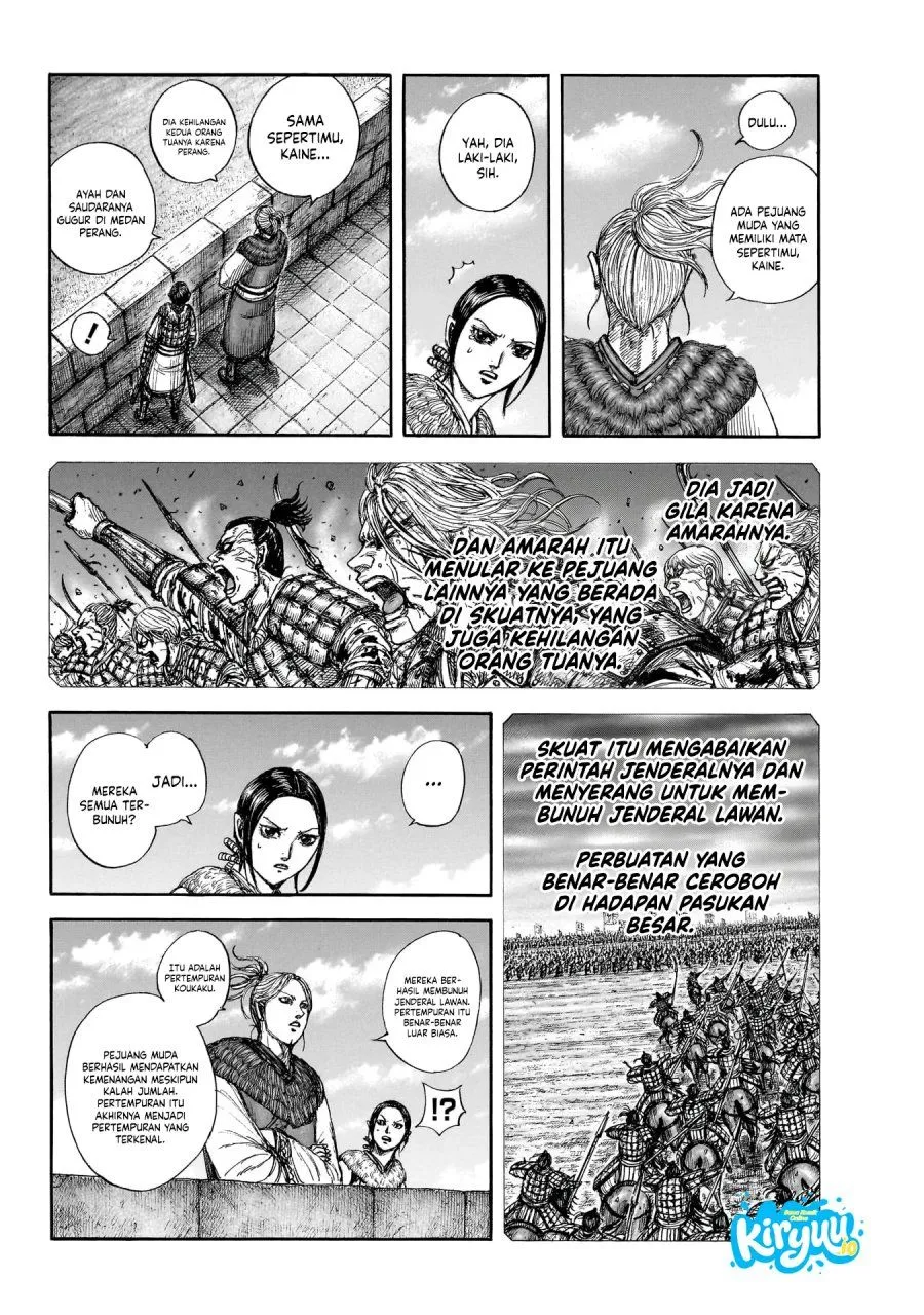 Kingdom Chapter 891