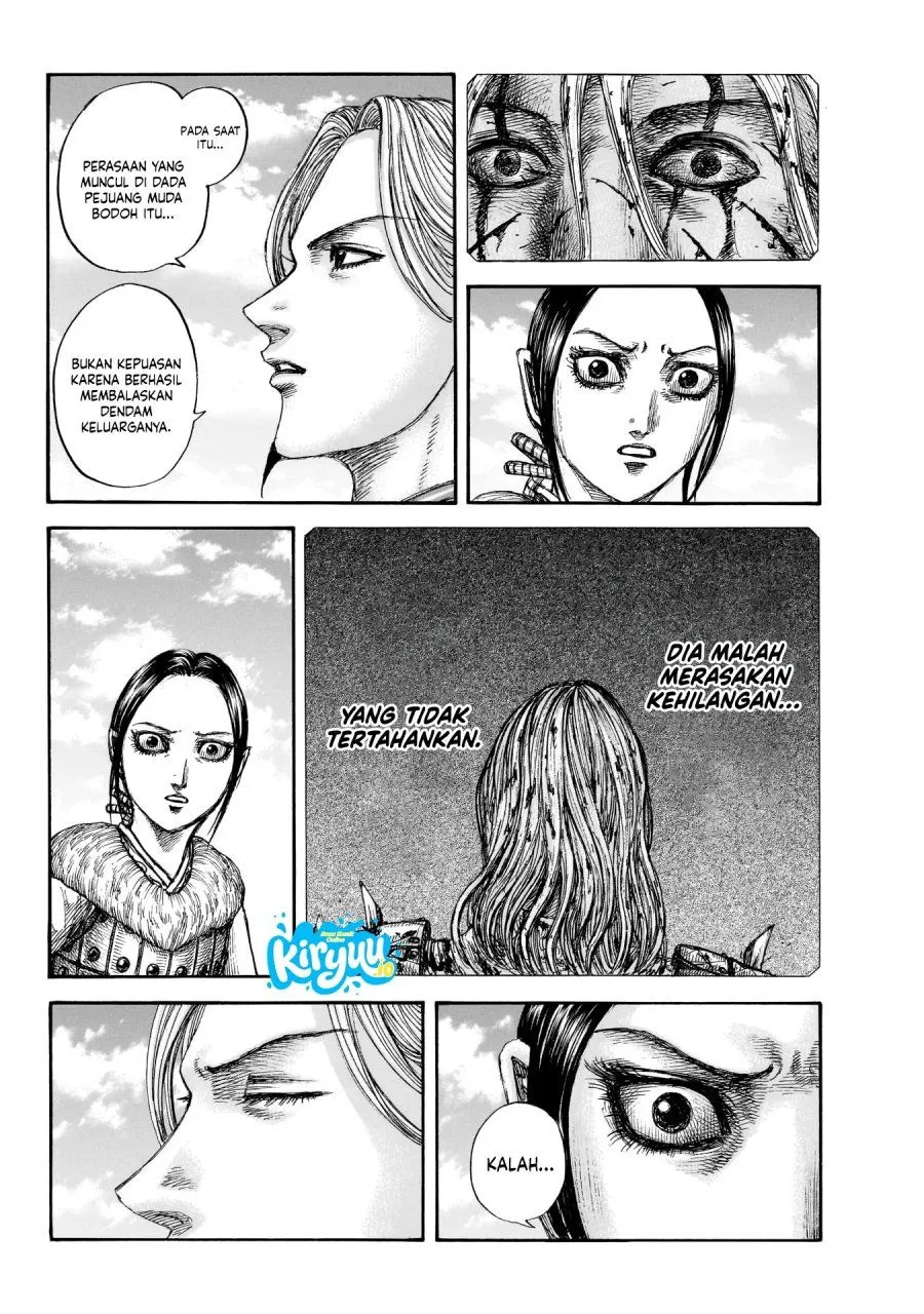 Kingdom Chapter 891