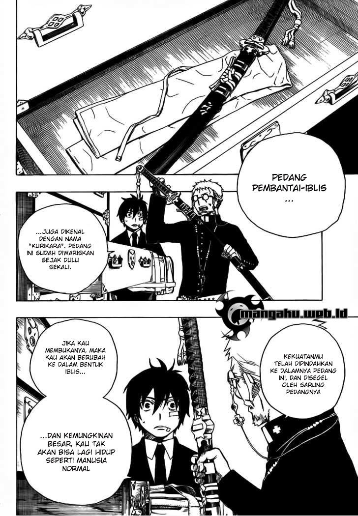 Ao No Exorcist Chapter 1