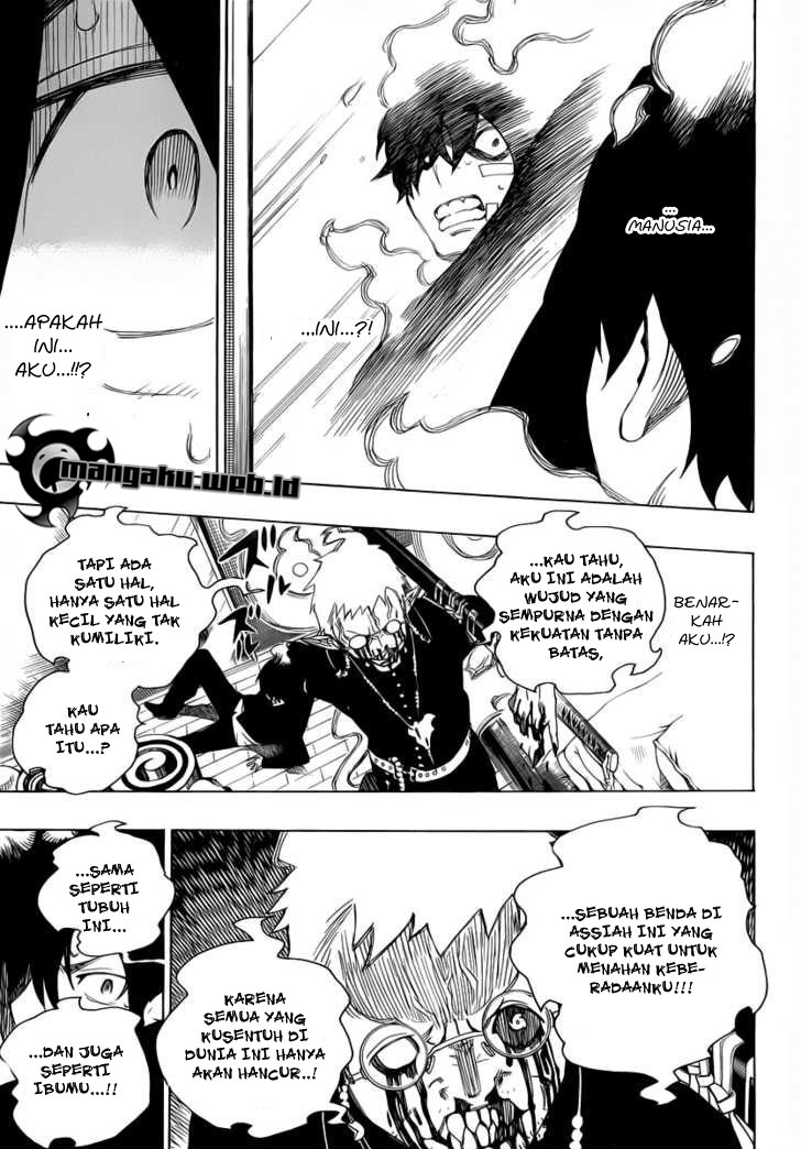 Ao No Exorcist Chapter 1