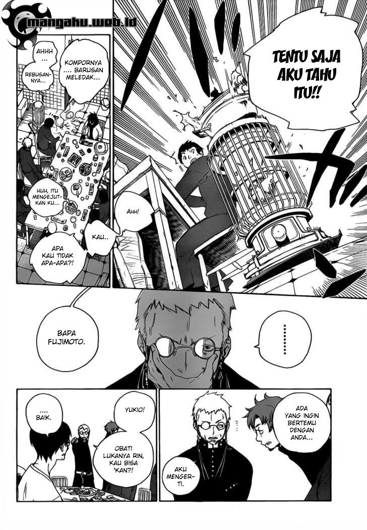 Ao No Exorcist Chapter 1