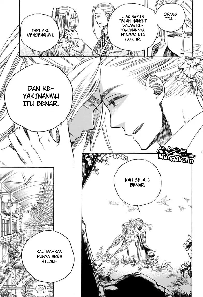 Ao No Exorcist Chapter 111