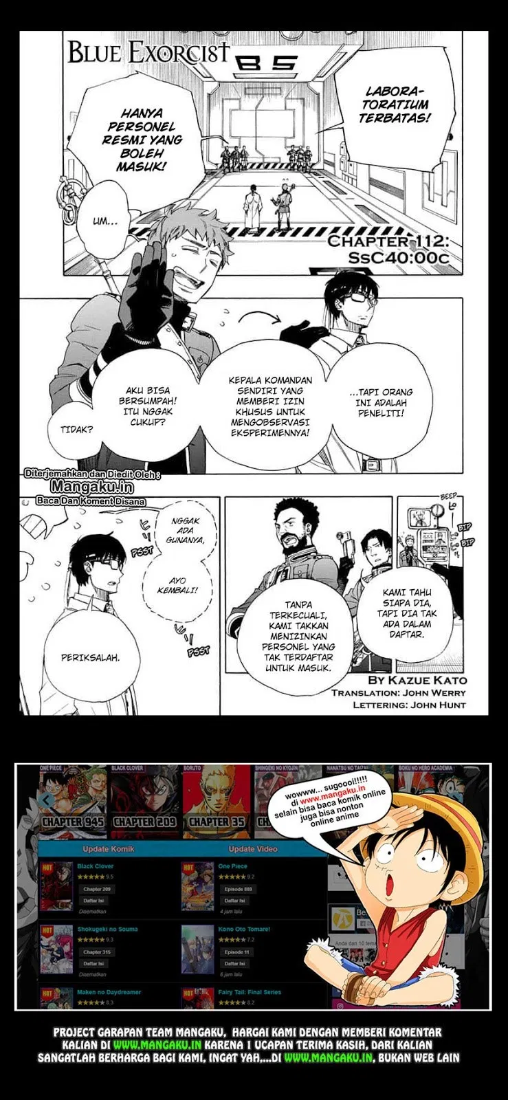 Ao No Exorcist Chapter 112