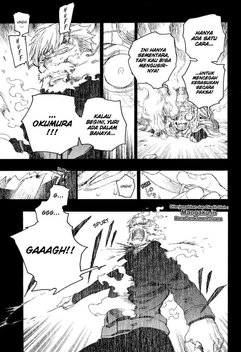Ao No Exorcist Chapter 116.5