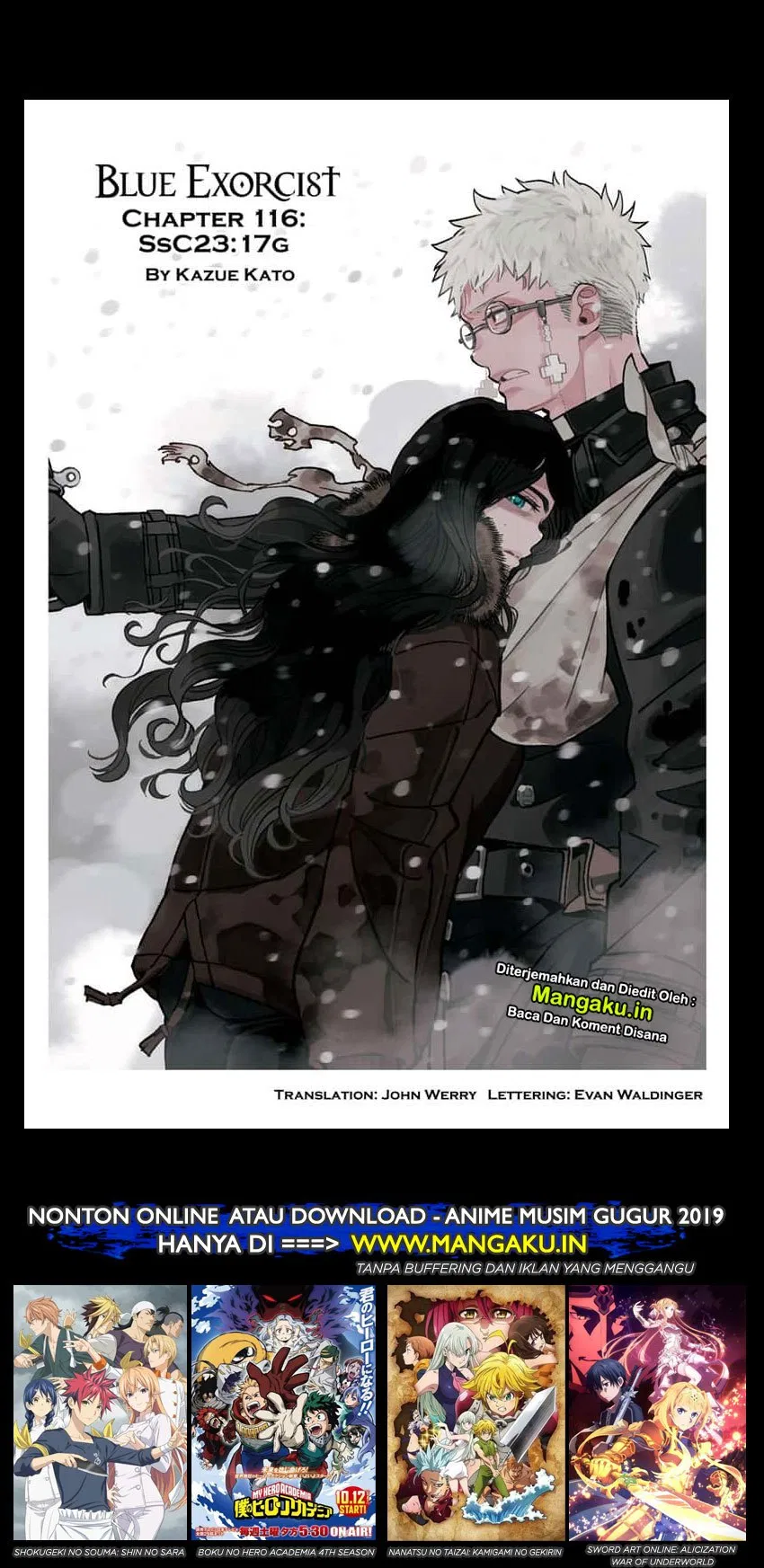 Ao No Exorcist Chapter 116