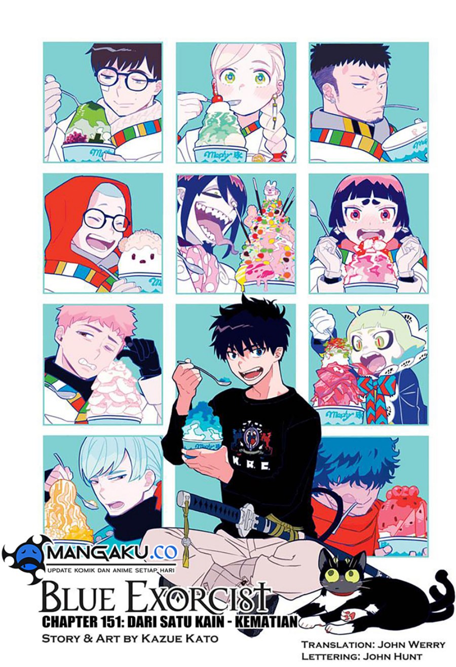 Ao No Exorcist Chapter 151