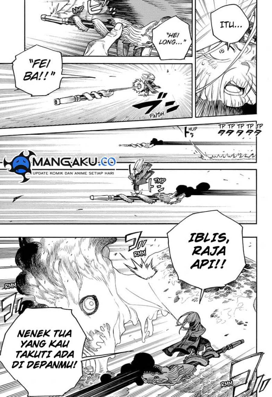 Ao No Exorcist Chapter 153.2