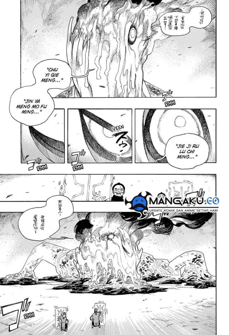 Ao No Exorcist Chapter 153.2